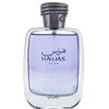 Hawas for Men Eau De Parfum Spray - 100ML (3.4