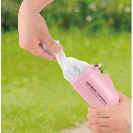 Richell Going Out Manners Capsule Dark Brown Dog