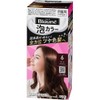 Kao Blaune Bubble Hair Color For Gray Hair - 6