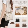 imeetu Shoulder Bag, Genuine Leather, Women's, 2-way, Small, Small, Lightweight,