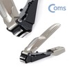Premium Sturdy Nail Clippers, Exported Korean Made K Nail Clippers