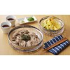 Yoshikawa SJ3356 Strainer Shallow Shape, Made in Japan, 7.5 inches