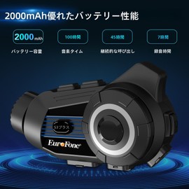 EuroFone S3 Plus Motorcycle Incom, For Income Bikes, 6 People Simultaneous Calling, 2,000 M Transmission Distance, 2K HD Camera, Wide Angle, Music Sharing, HIFI Sound Quality, Dual Chip, FM Radio,