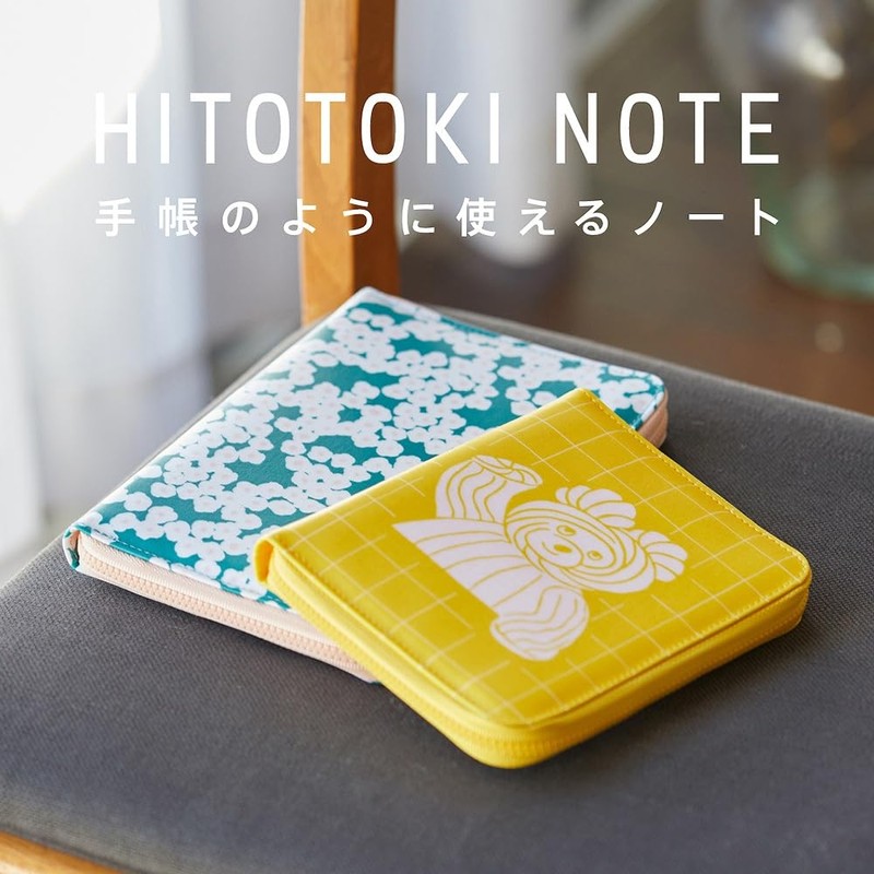 King Jim Notebook + Cover HITOTOKI NOTE Passport Size Flower