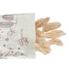 Premium Dried Croaker Fish Maw Small Size (8oz)