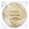 Cleansing & Exfoliating Loofah Facial Pad - Double Sided with