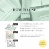 LUMÉRE Beauty Femme Care Sheets, 10 Sheets, Set of 3,