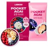 Labnosh Low-Sugar Pocket Acai Bowl Yogurt, 1 Box, 7 Servings / 랩노쉬 저당 포켓 아사이볼 요거트, 1박스, 7회분