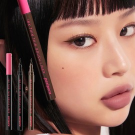 Peripera [Peripera]Ink Thin Thin Brush Liner (2 Colors)