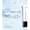 Brilliage Setting Liquid Foundation Serum (40) SPF50+, PA++++ [Chiaki Shimada