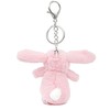 Zitokin Cute Bunny Plush Keychain, Mini Rabbit Bag Charms, 3.5"