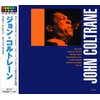 john coltrane/blue train