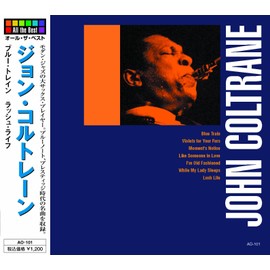 john coltrane/blue train