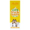 Pax Children's Gel Brush, 1.8 oz (50 g)