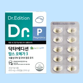 Dr. Mom's Omega3 Edition Vegetable Pregnant Women Altige Omega 3 Nursing Mothers Breastfeeding Pregnancy Preparation DHA / 닥터맘스오메가3 에디션 식물성 임산부 알티지 오메가3 수유부 모유수유 임신 준비 DHA