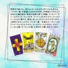 Rider Weight Tarot Blue Edition Mini Tarot of A.E. Waite