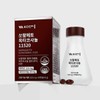 Vitamin Village Saw Palmetto Octacosanol 11520 90 Capsules 1 Box