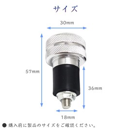 PrimeBlis 2pcs Handle Bar End Caps for Motorcycles Handlebar Grip Caps Aluminum Motorcycle Handlebar End Easy Installation Rust Proof Waterproof (Silver)