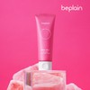 Biplane 비플레인 핑크솔트 아하 바하 클렌징폼 120ml Biflane Pink Salt