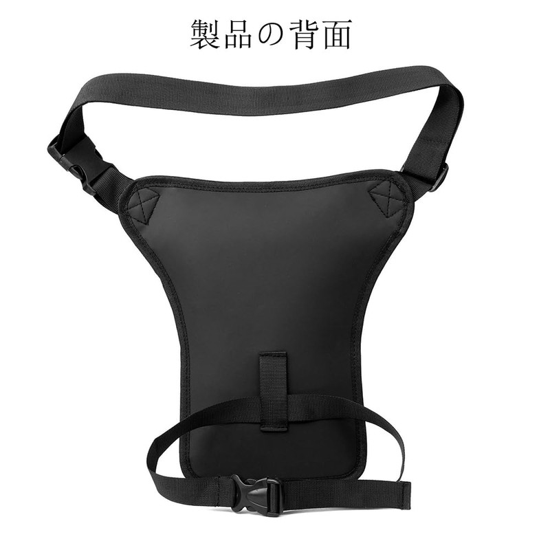 YACHUN Leg Bag, Waist Pouch, Large Capacity, Waterproof, Multi-functional, Size