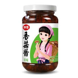 Umami Mushroom Sauce (Chunky Texture), Bold Flavor, Mushroom in Oil, Ready to Eat and Use as Sauce, Condiment, 230g/8.1oz (Original Flavor)