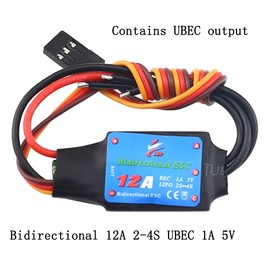 ZMR Bidirectional Brushless 12A 2-4S ESC with 1A 5V UBEC Output for RC Vehicle and Ship Models
