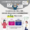 aub GROW オーブグロウ 新処方 8種の食物繊維 5種のオリゴ糖 30包（3タイプ×10包 各7g）1ヶ月分 緑茶フレーバー マルチファイバーミックス