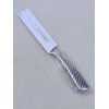 imarku 4.5" Serrated STEAK Knife, High Carbon FORGED Stainless Blade,