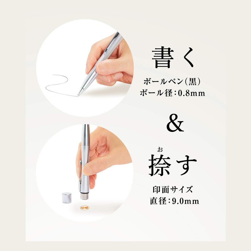 Shachihata Name Pen, Parker, Airflow, Stamp Separately, Silver Pearl CT