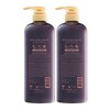 Daeng Gi Meo Ri - Ki Gold Premium Shampoo 2