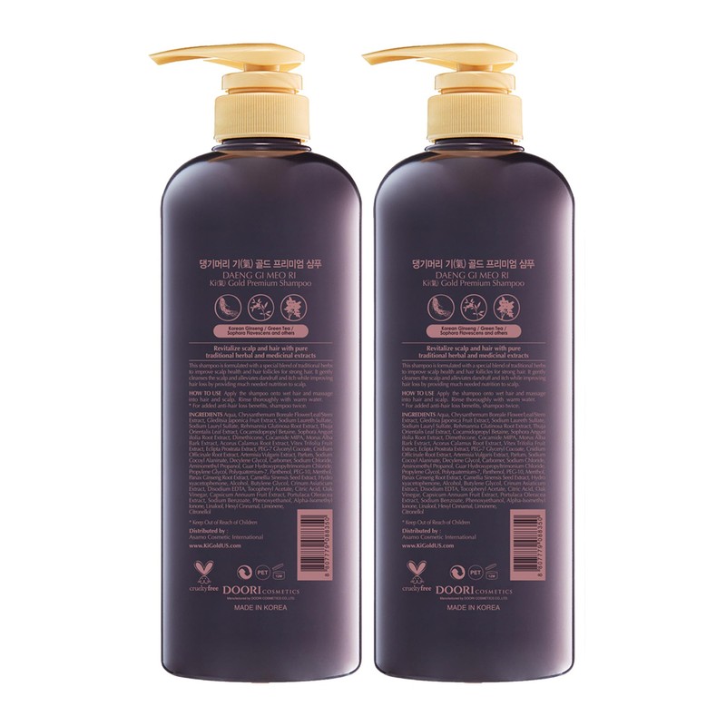 Daeng Gi Meo Ri - Ki Gold Premium Shampoo 2
