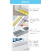 Gap Tape (Gray), Thickness 0.2 inches (7 mm) x Width