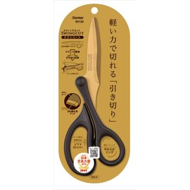 Raymay Fujii SH120 Scissors Swing Cut Titanium Coated 7.2 inches (182 mm)