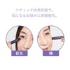 Shimaboshi W Repair Shot Niacinamide Beauty Serum, Vitamin C, Stains,