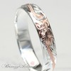 Breezy Island Hawaiian Jewelry, Pinky Ring, Plumeria & Scroll Pattern,