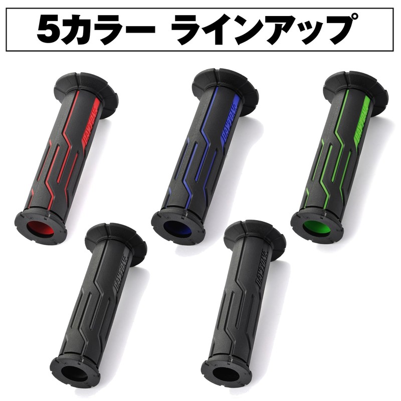 Daytona Grippy Grip GG-D-LINE 98448 Motorcycle Handlebar, Handle Diameter Φ0.9