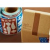 Kamoi Processing Paper, Masking Stickers, Mother's Sending Stickers (MTHAHA01), 10