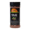 DIZZY PIG HOLY MOLE CACAO BAR-B-Q DRY RUB 6.7oz -