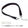 D Plus Arts Choker Velvet, Thin, 0.3 inches (0.9 cm),