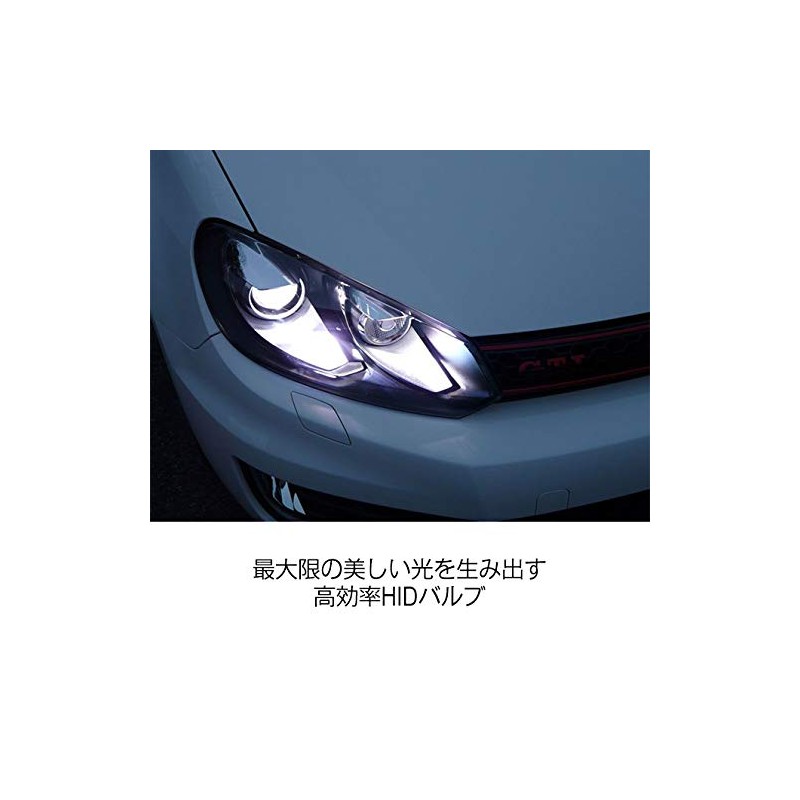 HID-Ya 35W D3S Genuine Replacement HID Bulbs, 1 Set of