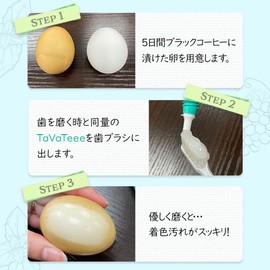 TaVaTeee Whitening Toothpaste Gel Set of 1 [Sparkling Tablet Included]