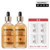 MediPeel 99.9% Pure Luxury Ampoule Luxury 24k Gold Ampoule 100ml2 + / 메디필 순도99.9퍼센트 럭셔리 앰플 럭셔리 24k 골드 앰플 100ml2 +