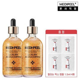 MediPeel 99.9% Pure Luxury Ampoule Luxury 24k Gold Ampoule 100ml2 + / 메디필 순도99.9퍼센트 럭셔리 앰플 럭셔리 24k 골드 앰플 100ml2 +