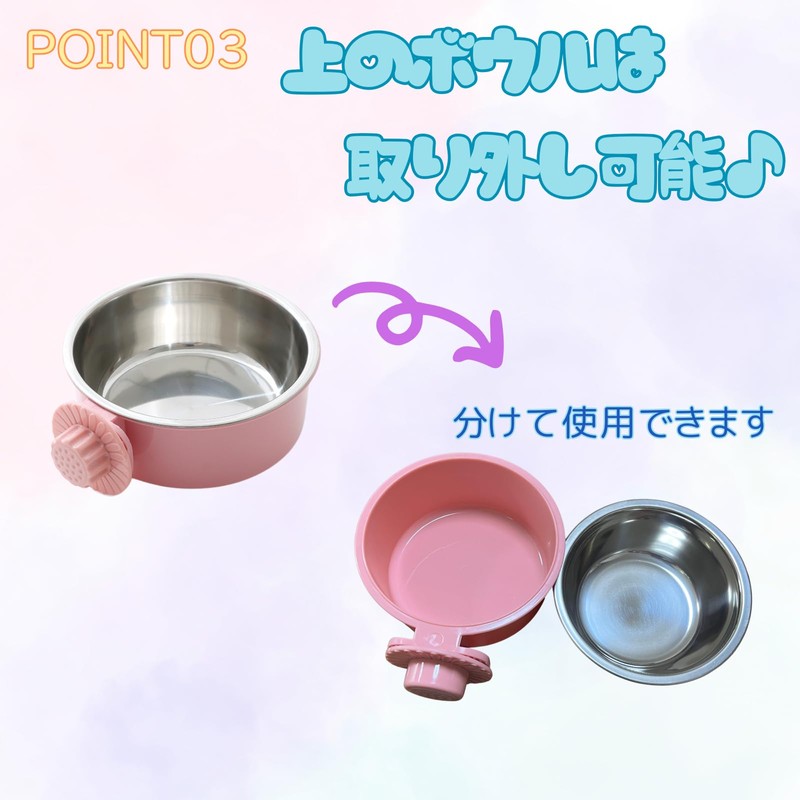 HaNaRuNa Small Animal Food Bowl Feeder Bait Water Container Fixed