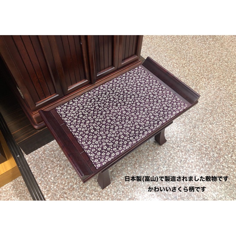 Kyoto Buddhist Altar Isemura (18, Purple)