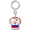 daged Russia Keyring Jersey Key Ring Resin Coating 3D Effect