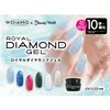 Beauty World BW Royal Diamond Gel Top Gel RDT1801