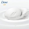 Dove Cream Beauty Bathing Bar, 3x75g