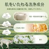 Lamb Butter Soap, 4.2 oz (120 g), Prairie Series, Moisturizing