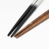 Ishida 60194 Couple's Chopsticks Rest Corte Ethical Box, Made in